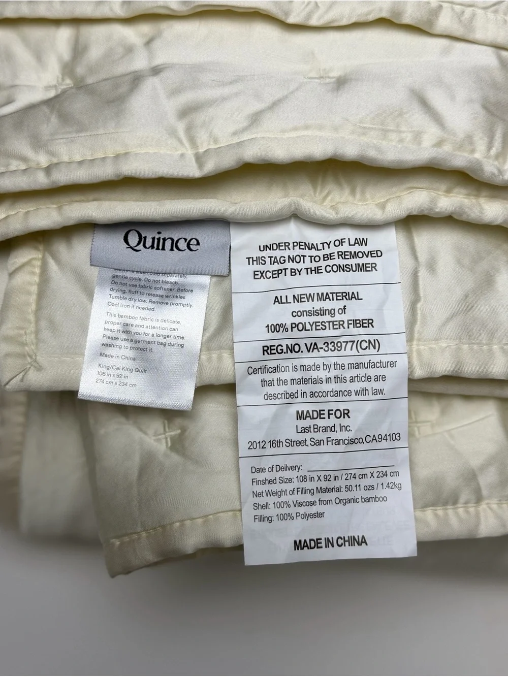 Quince Bamboo Dream Quilt King/Cal King - Ivory